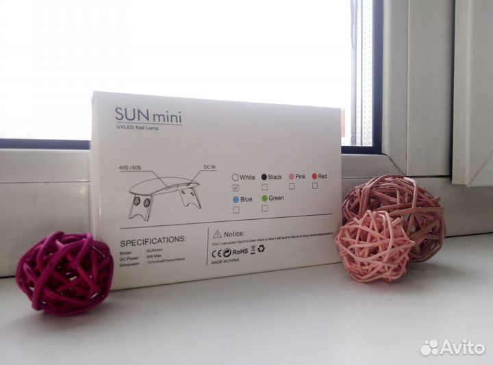 Uvled Лампа для маникюра