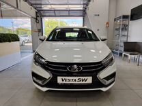 Новый ВАЗ (LADA) Vesta 1.8 CVT, 2024, цена от 1 296 320 руб.