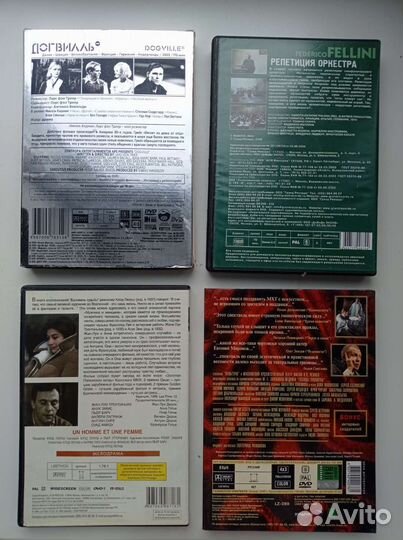 Лицензионные диски с шедеврами мирового кино