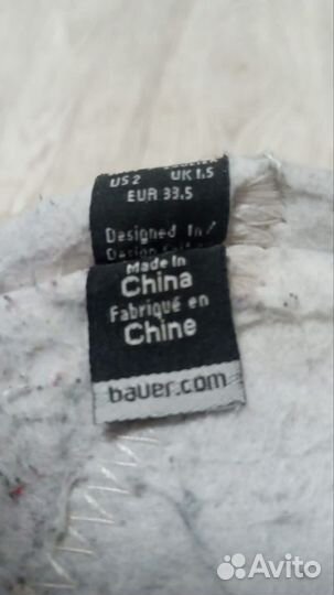 Коньки хоккейные