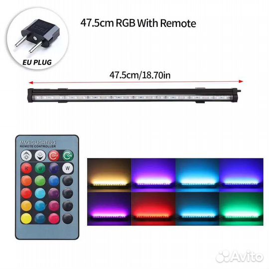 Светильник для аквариума 47-58 см с воздухом