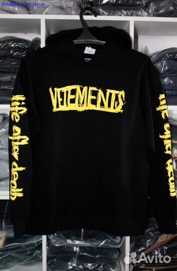 Худи Vetements world tour vhq (Арт.65039)