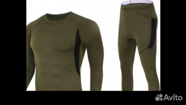 Термобелье(1 слой) бесшовное