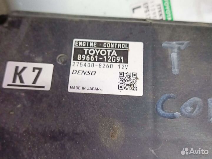 Блок управления двигателем Toyota Corolla 89661-12