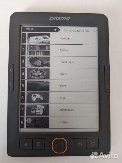 Электронная книга Digma s683g