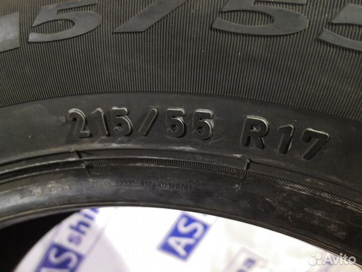 Pirelli Cinturato P7 215/55 R17 96R