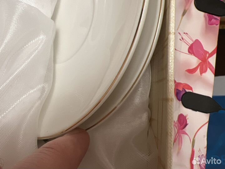 Набор чайный Balsford 2 персоны