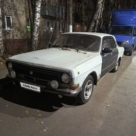 ГАЗ 24 Волга 2.4 MT, 1990, 140 000 км