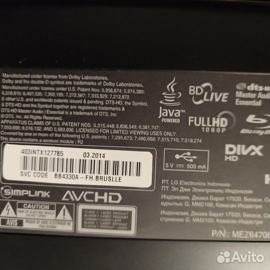 Акустическая система lg