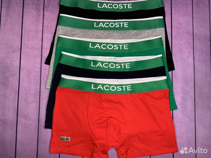 Трусы мужские