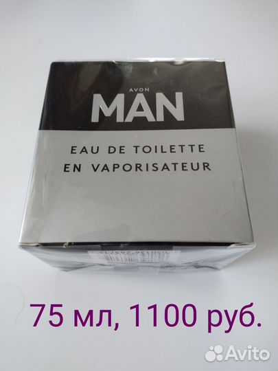 Парфюмерия для мужчин и для женщин, avon, Faberlic