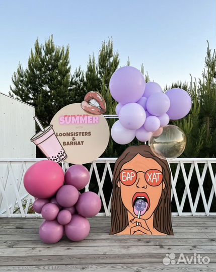 Фотозрна, оформление праздников