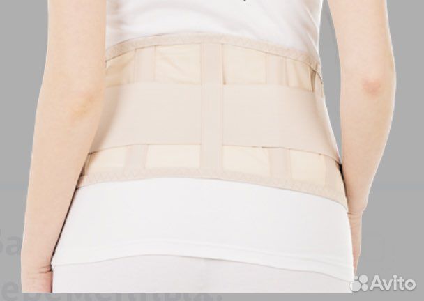 Пояс бандаж дородовой и послеродовой