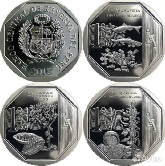 Перу набор богатство и гордость, природные ресурсы