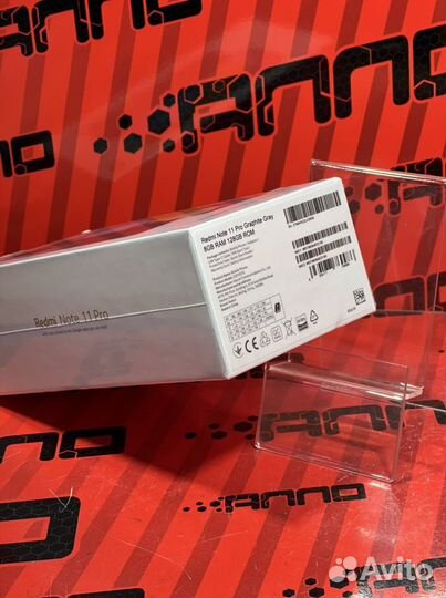 Xiaomi Redmi Note 11 Pro, 8/128 ГБ