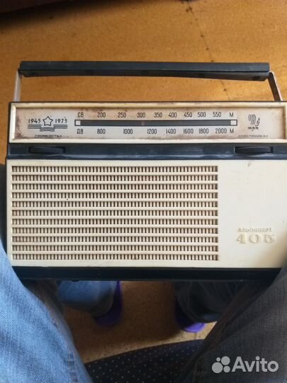 Радиоприемник СССР