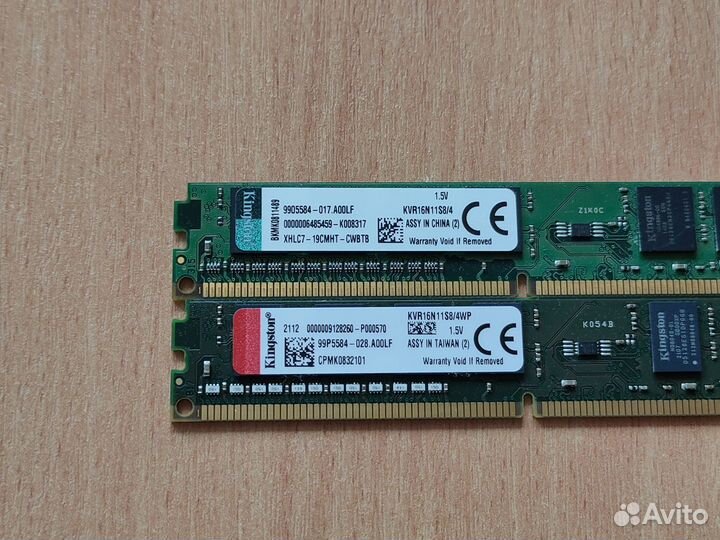 Оперативная память Kingston DDR3 dimm 4гб 1600мгц