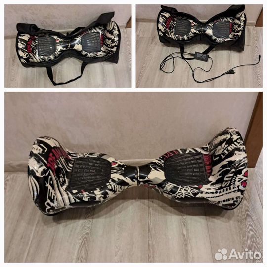 Гироскутер