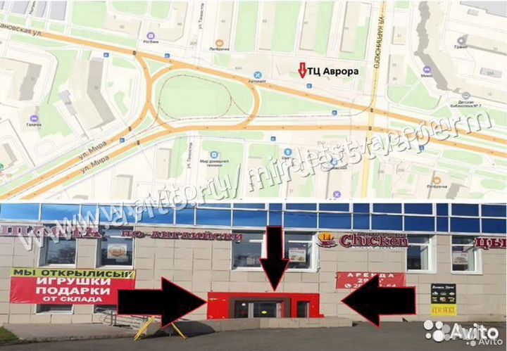 Плита походная туристическая