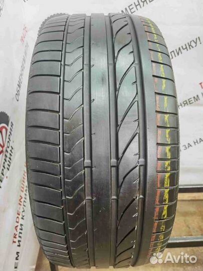 Bridgestone Dueler H/P Sport 285/45 R19 111W
