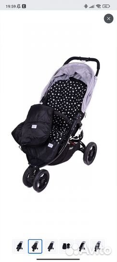 Конверт в коляску демисезонный
