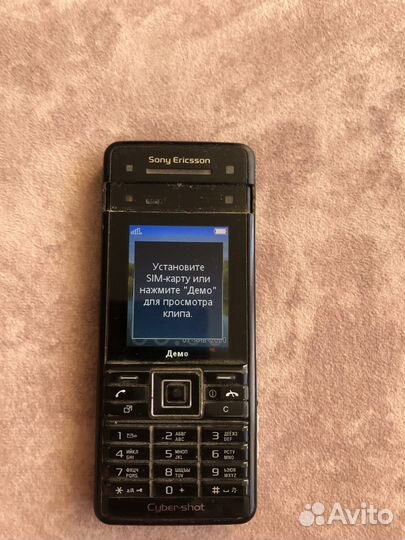 Sony Ericsson C902