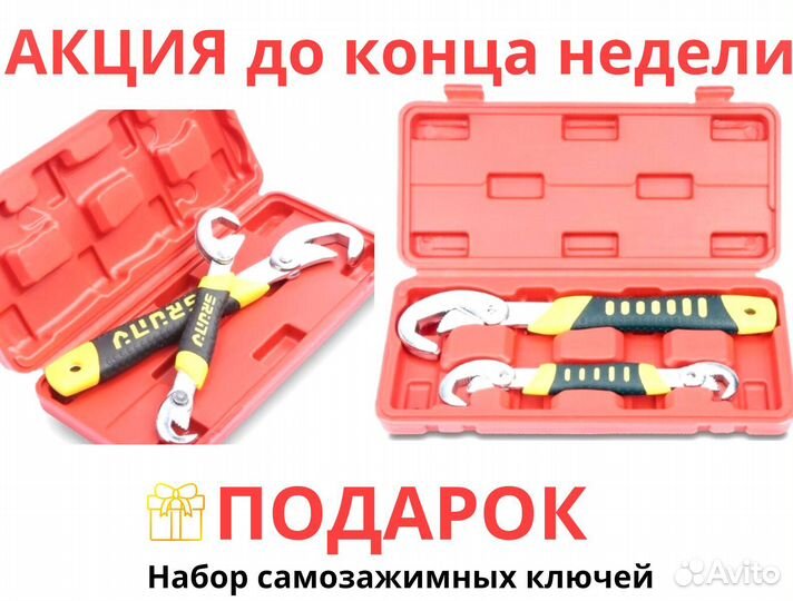 Агронавигатор Кампус 6 Курсоуказатель