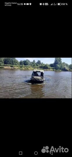 Вездеход амфибия