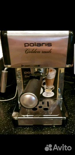 Кофемашина рожковая новая