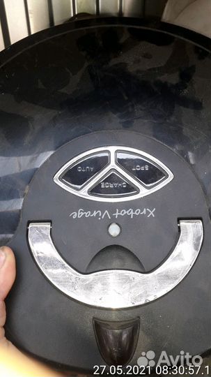 Робот пылесос xrobot XR510F