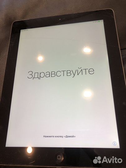 iPad 4 retina