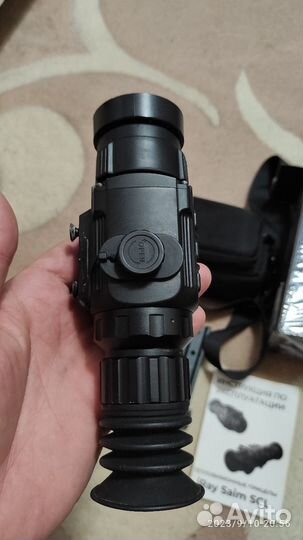 Тепловизор Irey SCT 35