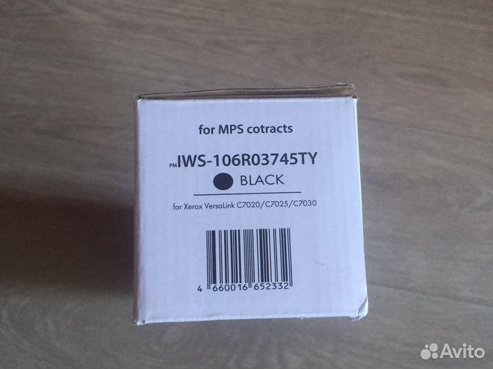 Картридж для xerox C 7020/7025/7030