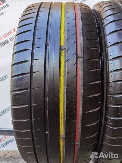 Michelin Pilot Sport 4 235/45 R19 99Y