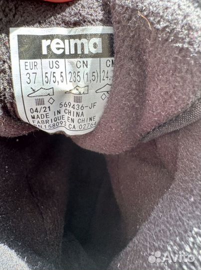Зимние ботинки reima 37