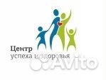 Администратор медицинского центра