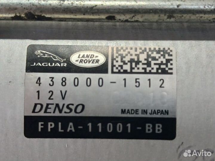 Стартер Land Rover Range Rover Sport 2