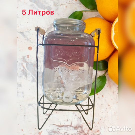 Лимонадник с краном