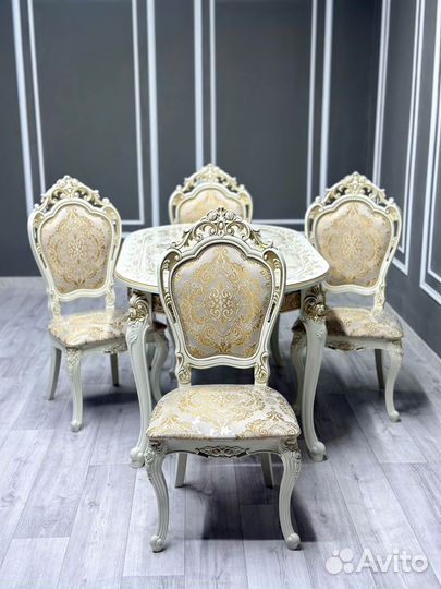 Стол и стулья для кухни. В наличии