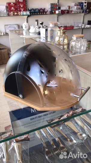 Для буханок