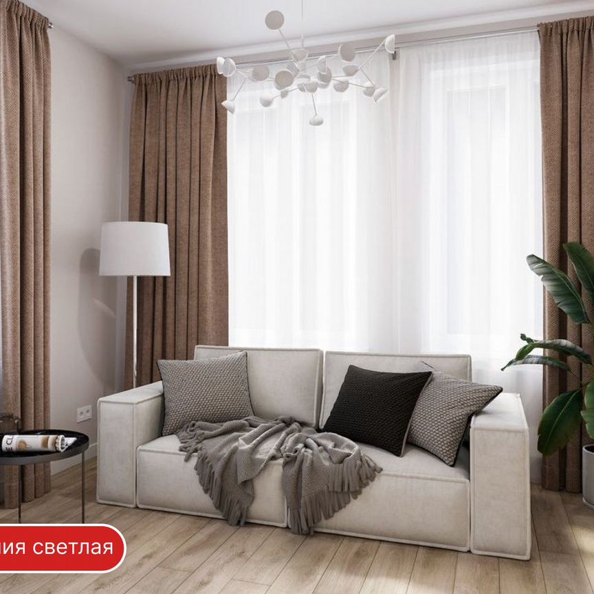 3-к. квартира, 67 м², 3/12 эт.