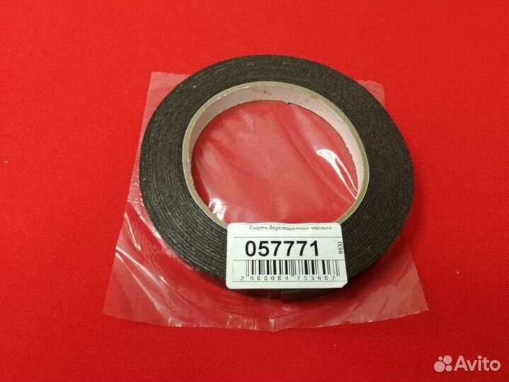 057771 Скотч двусторонний черный вспененный толщин
