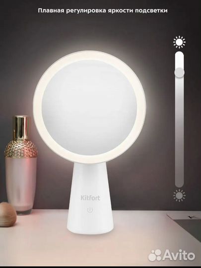 Kit fort зеркало