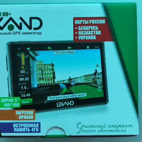 Lexand STR-5350 HD+