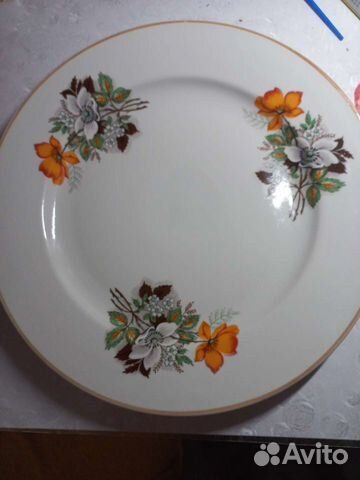 Блюдо большое СССР