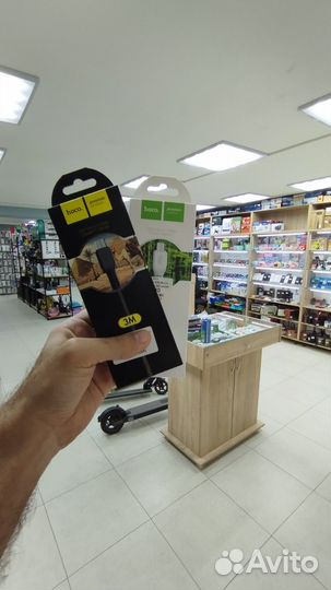 Кабель USB Hoco x20 Micro 3m