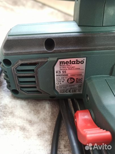 Дисковая пила Metabo ks 55