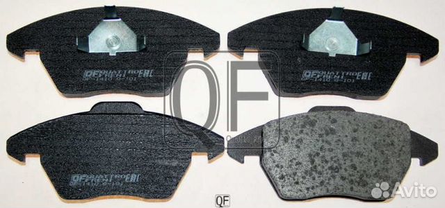 Колодки тормозные дисковые перед