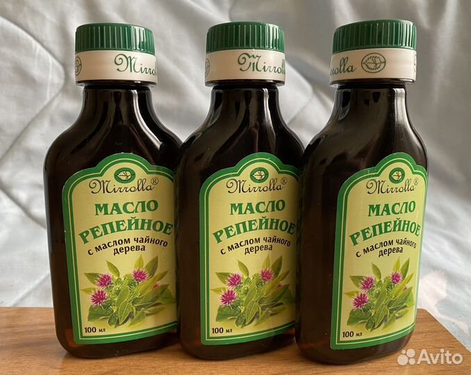 Репейное масло