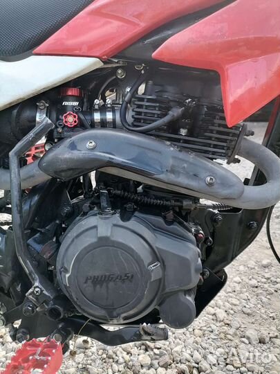 Питбайк/эндуро Progasi smart max 150